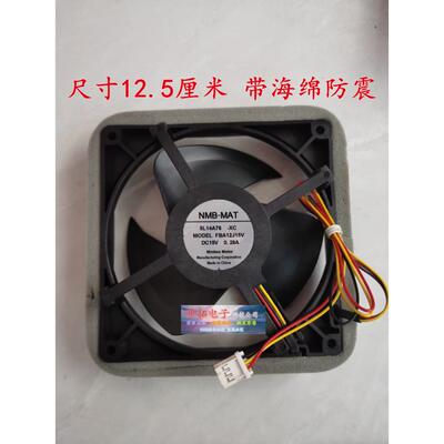 夏普美的冰箱散热风扇/风机/电机NMB- FBA12J15V 15V 0.28A