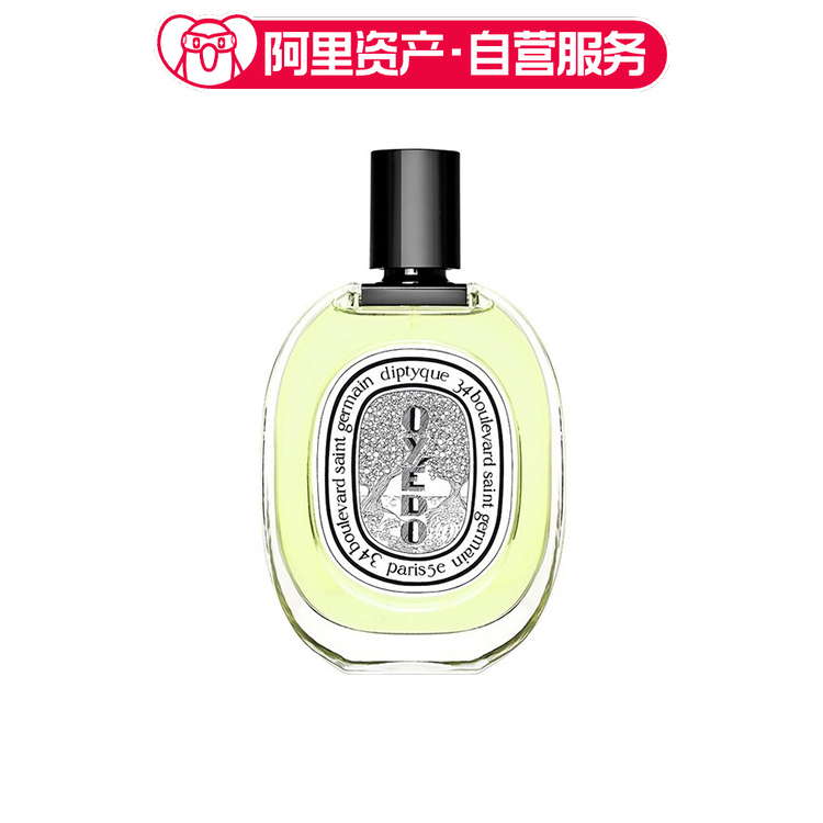 diptyque 蒂普提克 东京淡香水 EDT