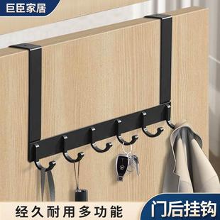 太空铝门后挂钩免打孔挂钩可拆卸衣帽架卧室门后包包衣服收纳挂钩