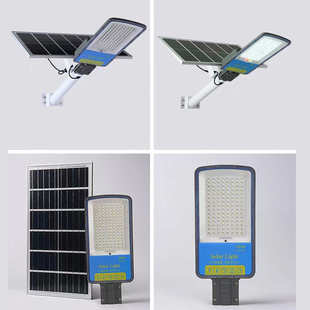 新款 户外照明灯具家用庭院灯led太阳能灯外贸批发 太阳能灯 分体