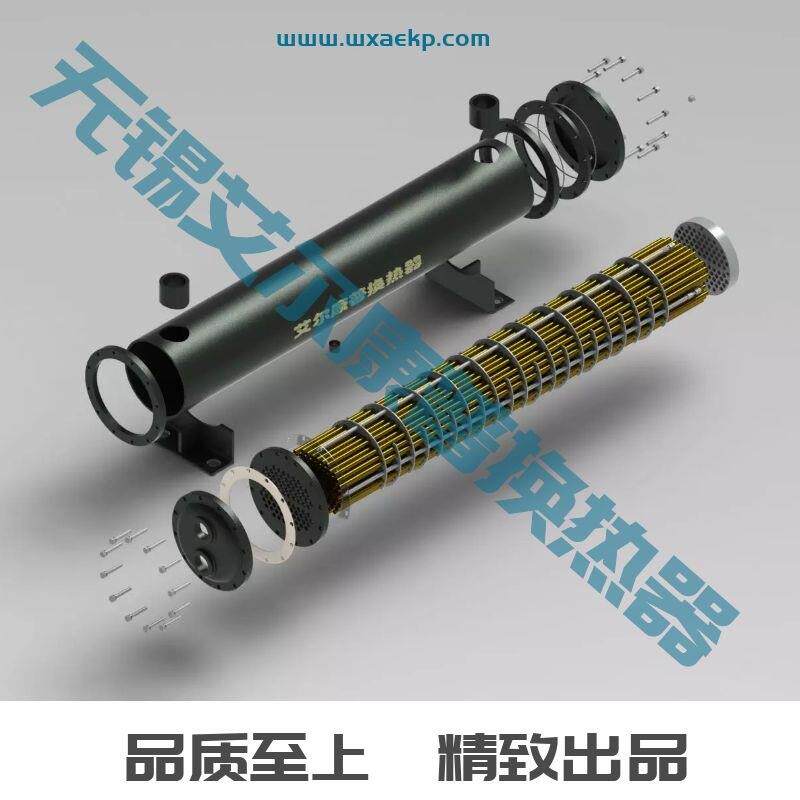 【替代】复盛水冷却器FCY-650U4FLT 2614510170散热器
