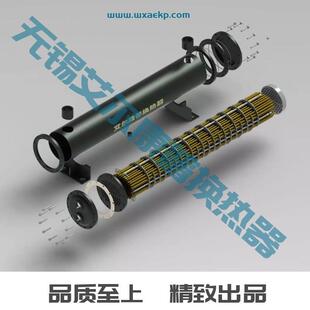 复盛水冷却器71173 71000 2Z00016494散热器 替代