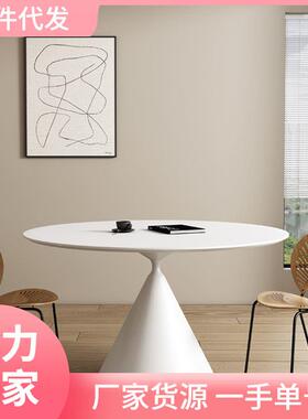 法式奶油风岩板圆形餐桌纯白色现代简约圆桌小户型家用饭桌椅组合