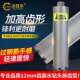 开 孔器 孔器钢筋混凝土墙壁打孔快速锋利型空调63钻孔机钻孔器开
