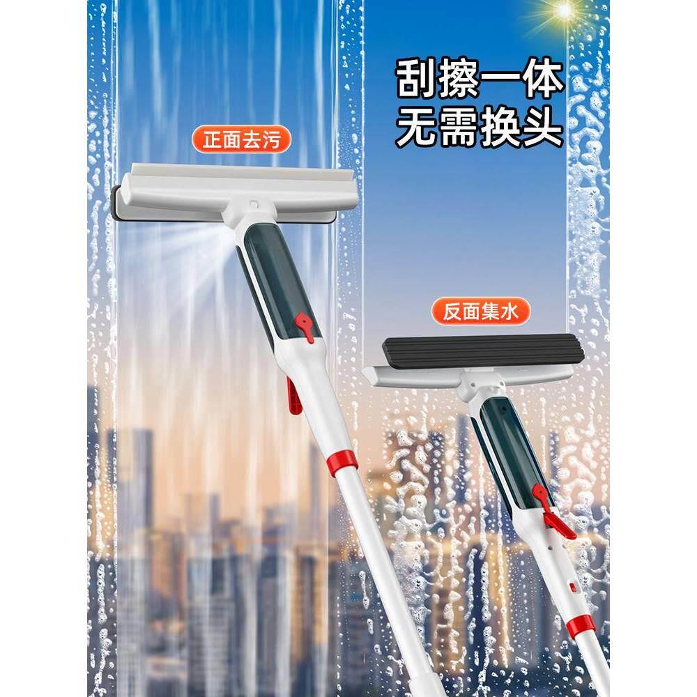 擦玻璃神器家用2025新款高层窗外清洗双面搽刮水器板窗户清洁工具