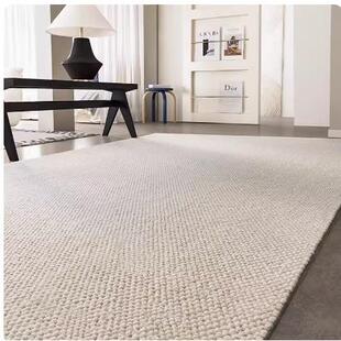 机织羊毛地毯纯色现代简约风轻奢风客厅茶几卧室书房地垫防滑