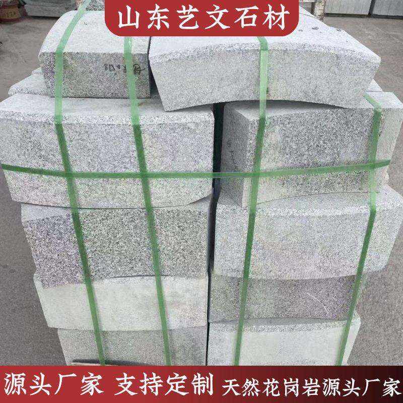 花岗岩芝麻灰路沿石弧形户外路缘石工程专用工厂芝麻白石材大理石图片