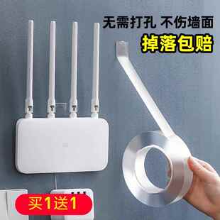 固器定痕壁挂无免延长线 插座插线固定器高粘双面式孔排防水度胶