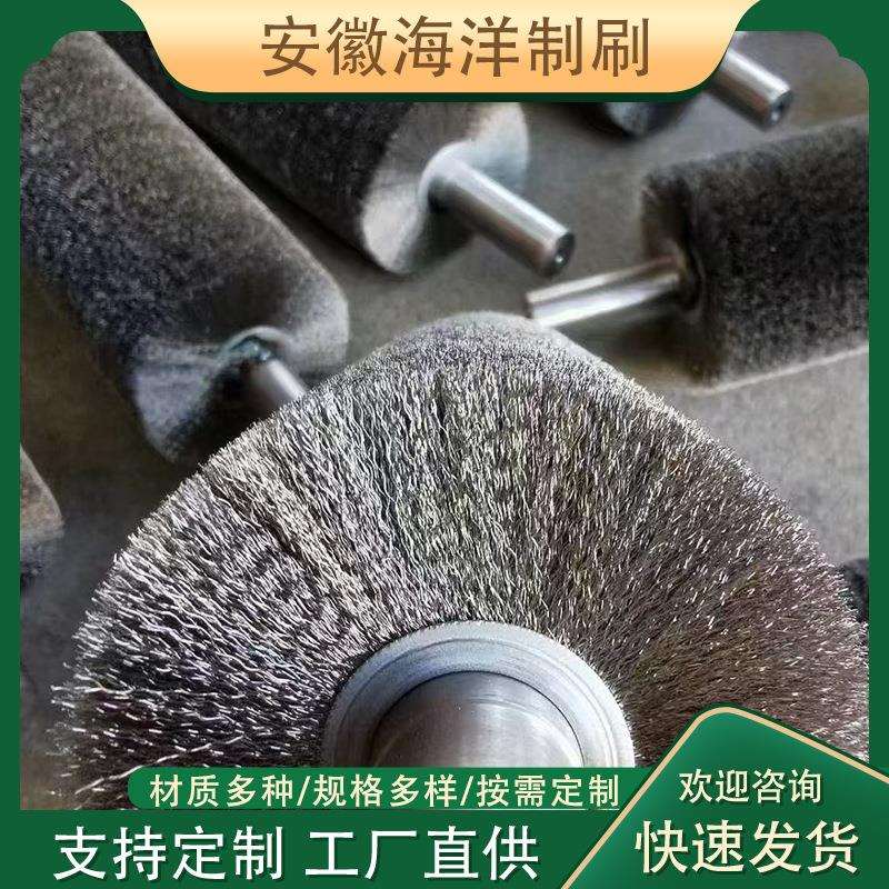 钢丝辊工业机械清洁研磨除锈钢丝辊钢材抛光毛刷棍