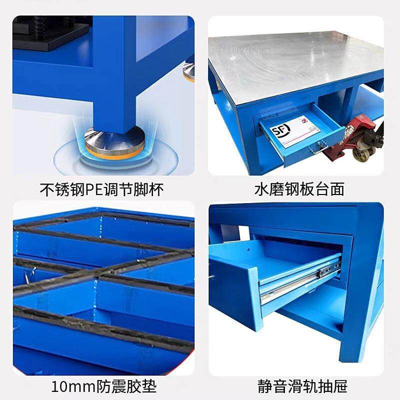 铁架台车间配省模模装作具工台钳工飞台重01钳型维修虎钢板桌模焊
