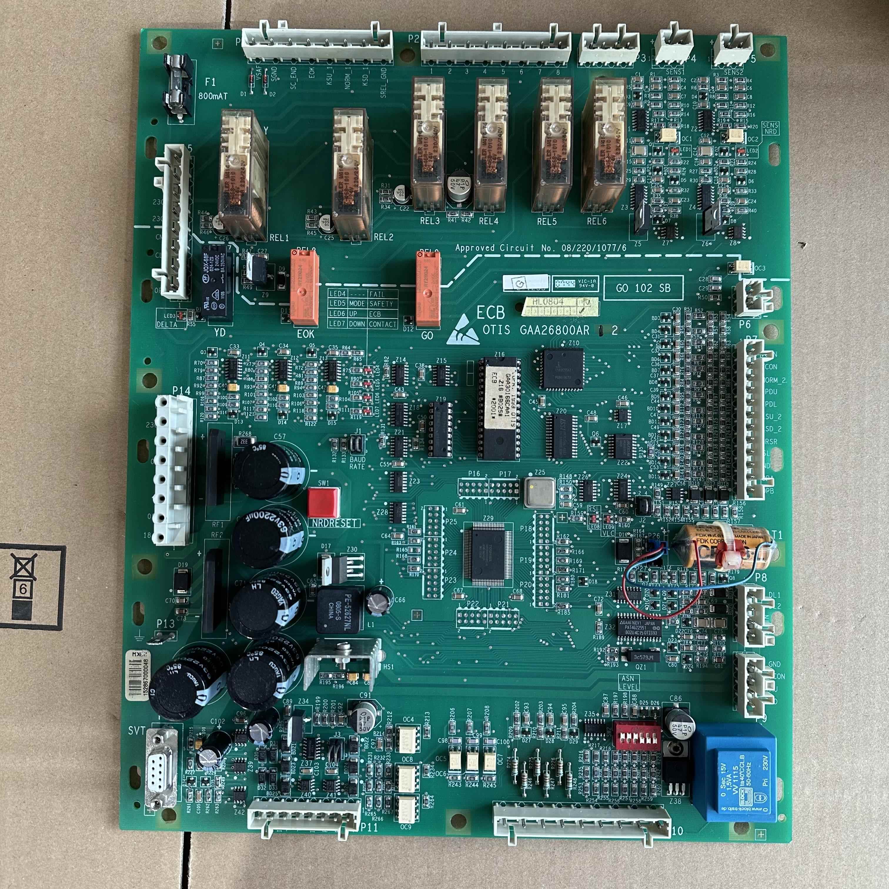 OTIS奥的斯扶梯配件ECB主板GAA26800AR2/AR1扶梯主板原装现货全新