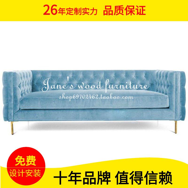 简约现代轻奢布艺三人沙发北欧大小户型办公整装客厅家具木骨架