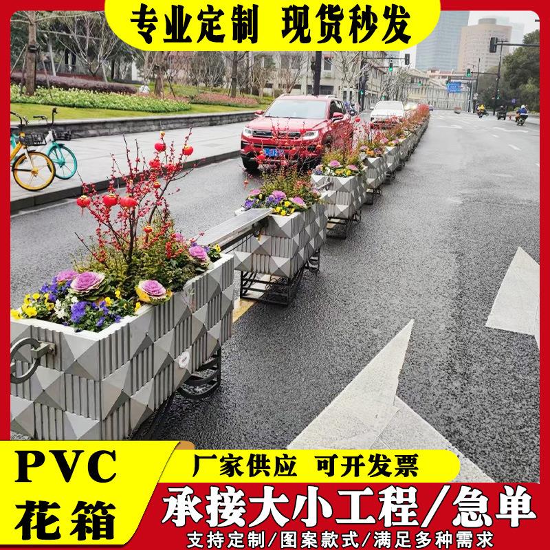 PVC塑木花箱户外庭院露台公园酒店广场围栏市政道路隔断花坛槽图片