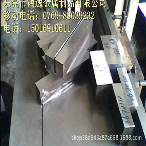 供应M201特钢 M201模具钢材 M201模具圆钢 M201圆棒