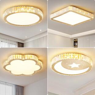 主卧房间灯现代简约轻奢水晶灯具全光谱护眼2026年新款卧室吸顶灯