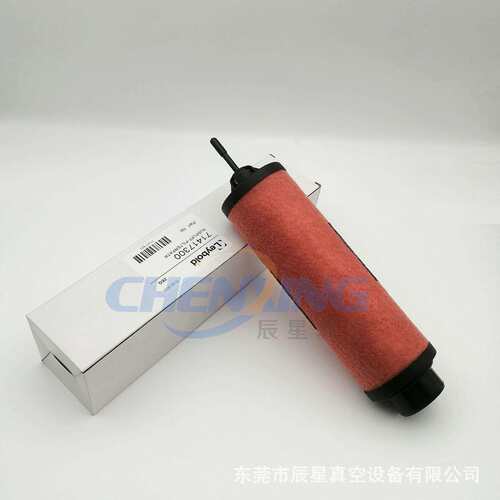 莱宝EYBOLD真空泵排气过滤器V5B100B120B油雾分L离器7CGN1461730S
