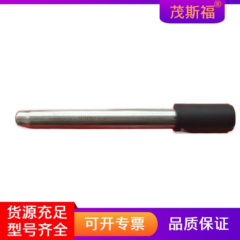 广西电工元器西班牙JBC热风枪手柄发热芯0014107