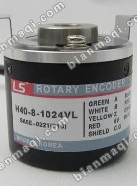H40-8-1024Vl编码器0500-0360-1000-2500-3000-3600