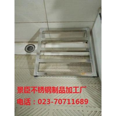 则粤洗槽置盆架子洗衣漕三角架不锈钢脸洗槽架置物厨房搁盆板隔板