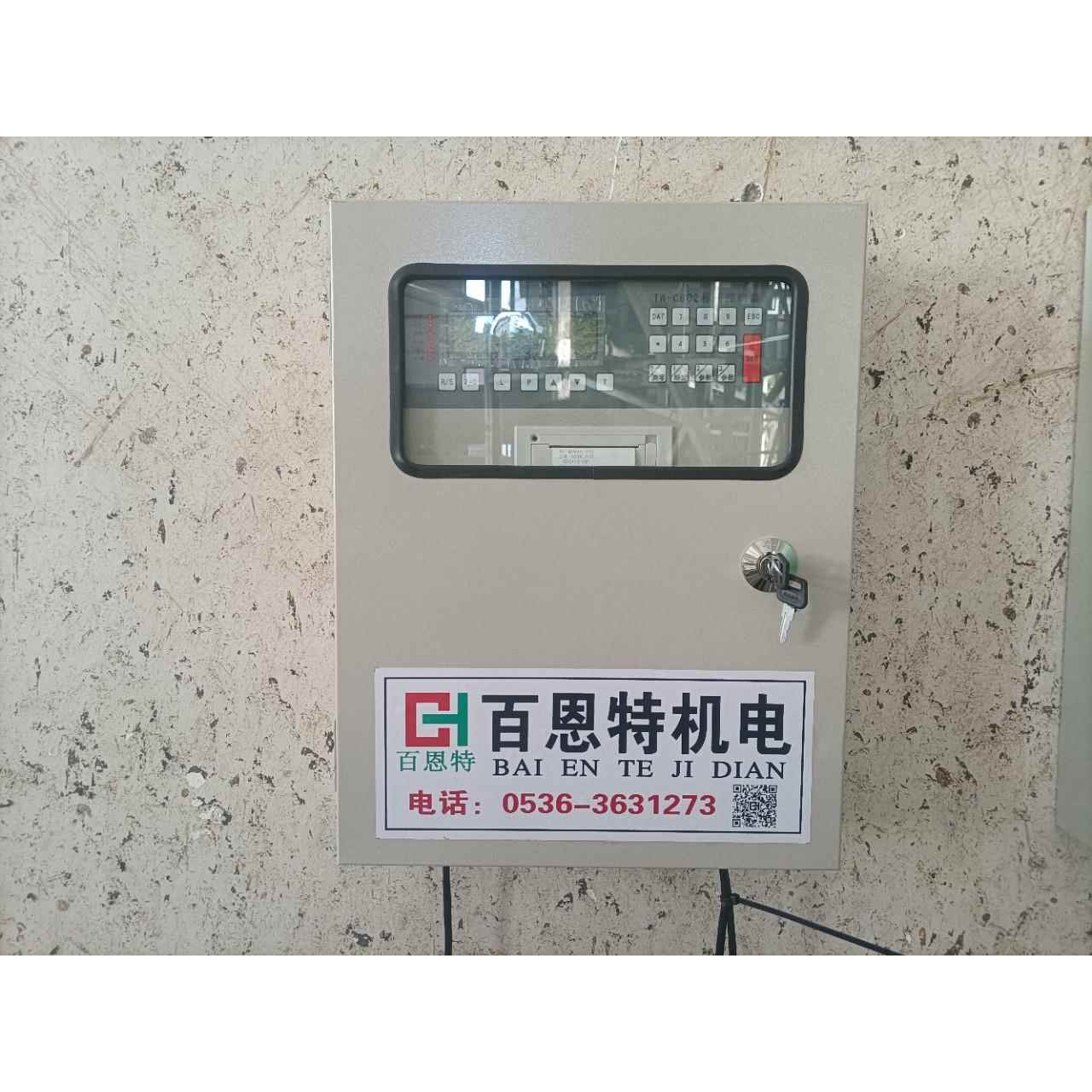 大皮带计量仪表 输送机产量打印仪表
