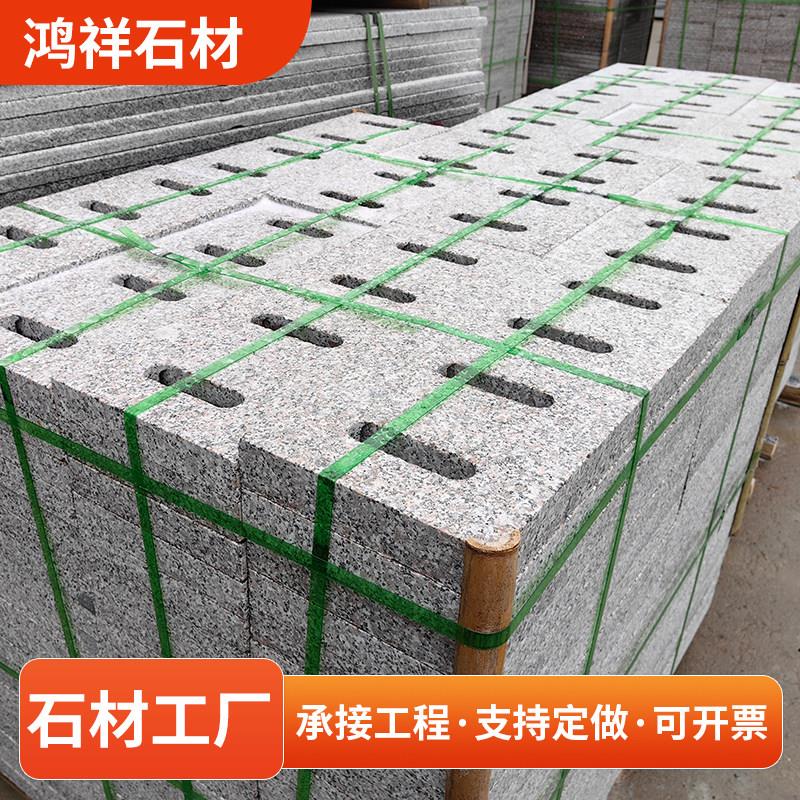 大理石水篦子芝麻灰漏水口水篦子天然花岗岩下水道排水沟盖板