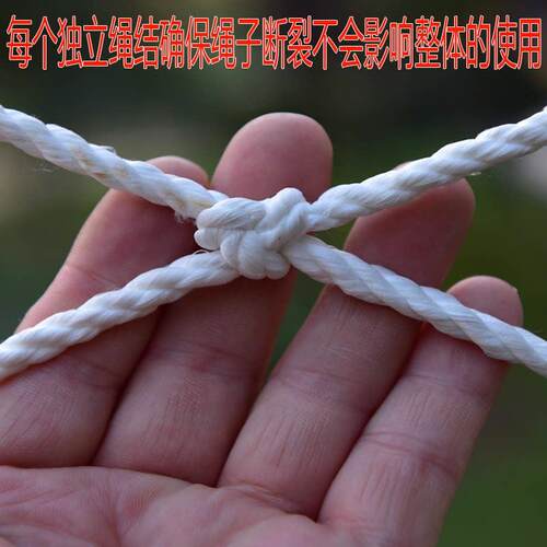 建筑安工地全结平网钢构防护防坠兜网阻燃外架挑网尼龙隔离攀爬网