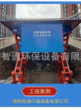 户外垃圾压缩设备可移动垃圾转运压缩机垃圾站提升厂家