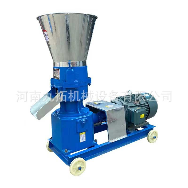 新款  小型生物质木屑稻壳秸秆制粒机平模生物质颗粒机全套生产线