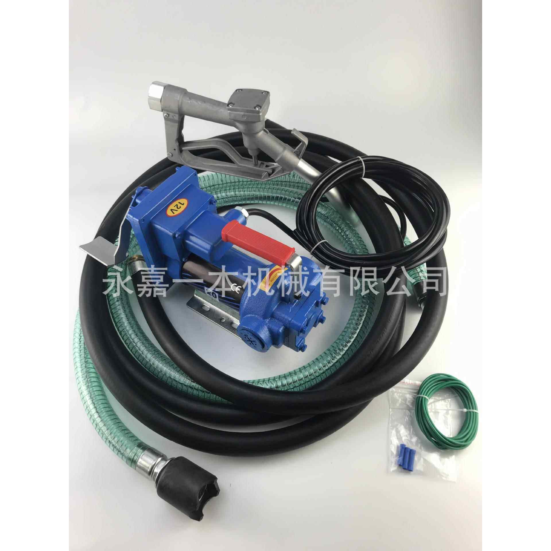 防爆汽油泵 FYB-50 直流防爆泵 DC Ex-proo Fuel Transefer Pump