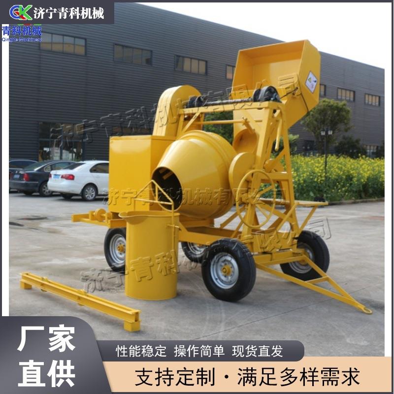 建筑工程水泥上料设备 路面施工混凝土搅拌机 砂浆混合处理设备
