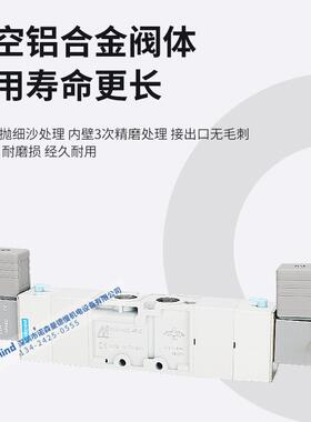 MVSC-300-4E1 DC24 AC220 4E2C 4E2R MINDMAN原装台湾金器电磁阀