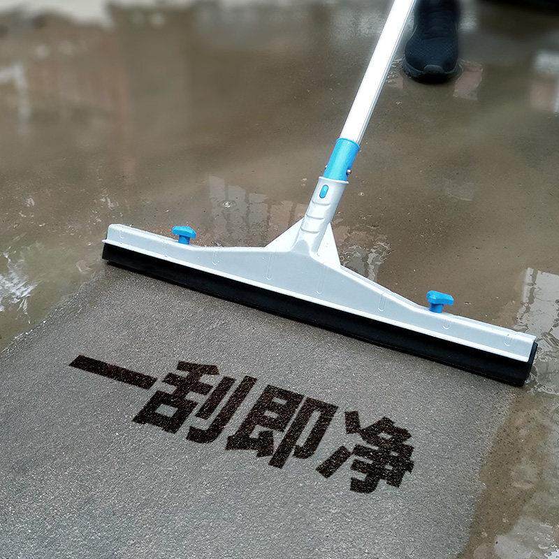 磁砖地板刮水器双层泡棉大号铝合金地刮清洁水泥地推水器