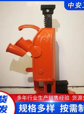 15吨齿条式起道压机 铁路道轨的辅设起道机 CQD-150型齿条起道机