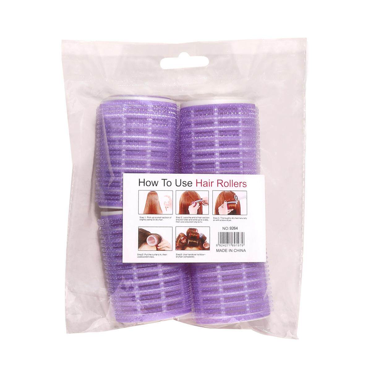 卷发棒塑料蛋卷头卷发筒包租婆发卷圈波波头卷发器女自动卷魔法卷