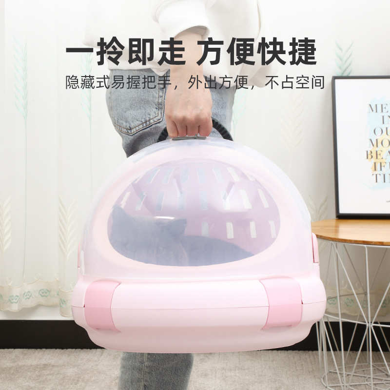 圆顶加厚塑料猫窝 四季通用半封闭式狗窝可拆洗猫床宠物用品大全