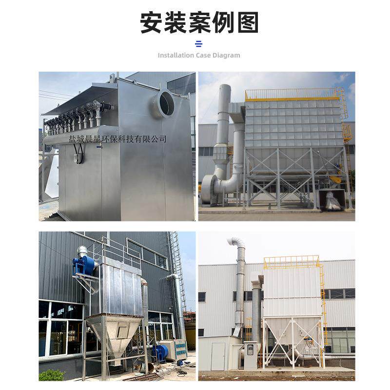 中央除尘设备DMC脉冲布袋除尘器工业秒冲布袋除尘器厂家供应