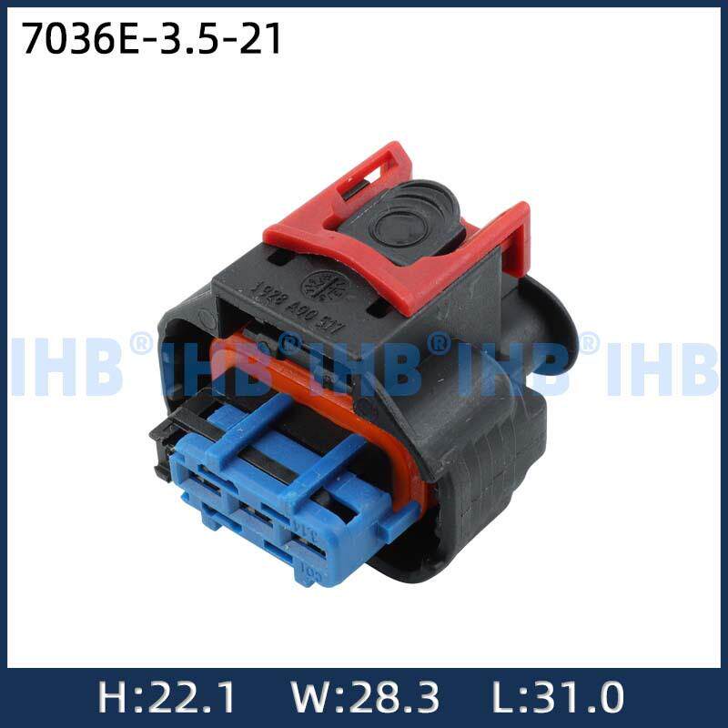 7036E-3.5-21汽车防水连接器接插件端子车用公母线束插头