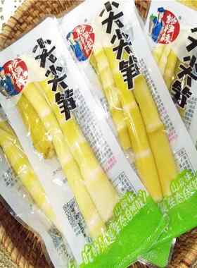 赤水桫椤妹山椒竹笋脆笋尖尖笋泡菜酸辣味开袋即食零食散装500g