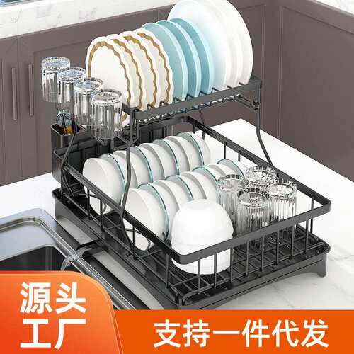 分层分类厨房碗碟架收纳架餐盘碗筷勺水槽旁台面沥水晾碗架