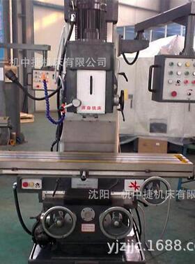 沈阳一机X7150铣床金属深度铣削立式切削 床身式铣床X7150A