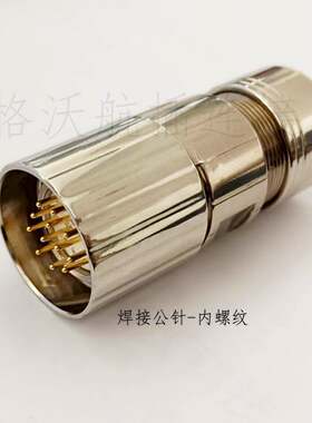 M623连接器伺服信号反馈编码器母头12芯19芯电缆线接头M23航空插