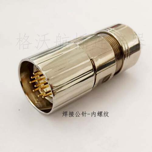 M623连接器伺服信号反馈编码器母头12芯19芯电缆线接头M23航空插