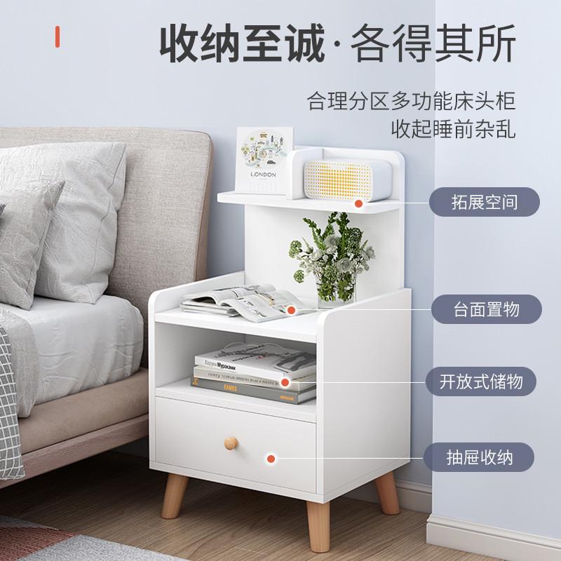 简易床头柜简约迷你储物收纳柜置物架现代北欧经济型床边小柜子