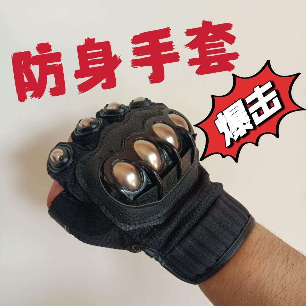 战 术手套格斗防身手套机车机车骑行手套健身骑士骑手手套夏季