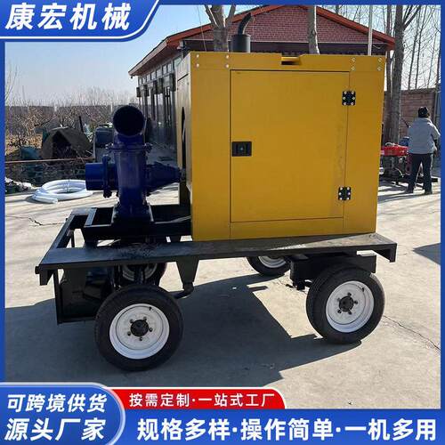 定制移动排涝泵防汛泵车市政应急抗洪排水泵车800立方柴油水泵