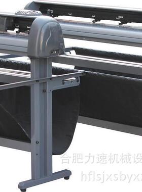 2022-1350II刻字机反光膜碳纤维硅藻泥车贴墙贴喷砂膜