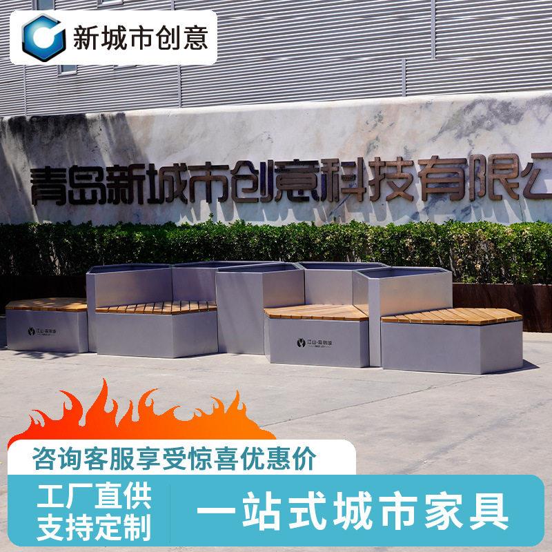 不锈钢花箱座椅组合商业广场市政花坛售楼处铁艺围栏户外花盆座椅