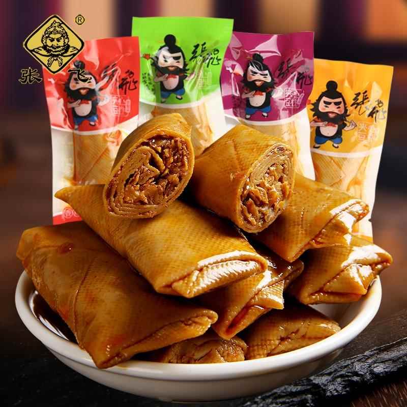 张飞夹心豆卷四川特产小包装五香香辣香菇豆皮卷香菇豆干 干小零