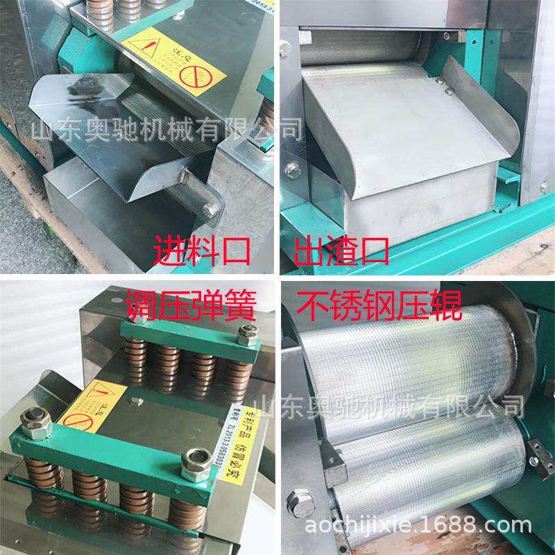 甘蔗压榨机 小型电动家用甘蔗榨汁机 商用卧式甘蔗压榨机