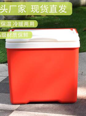 10升保温箱广东厂家直销出摊冰块存放户外野餐母乳专用冷藏冰桶